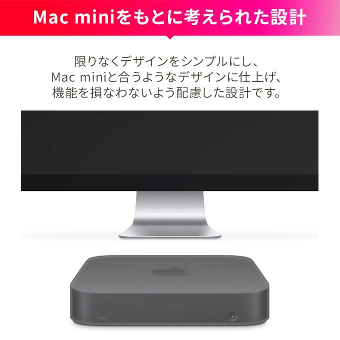 elago Mac mini M2 2023 / M1 2020 / 2018 ケース 耐衝撃 シリコン