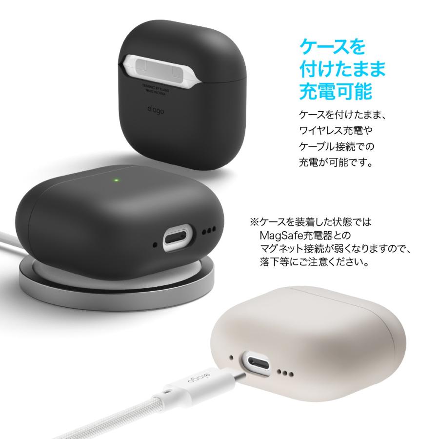 elago AirPods 4 ケース シリコン ハイブリッド カバー 耐衝撃 落下