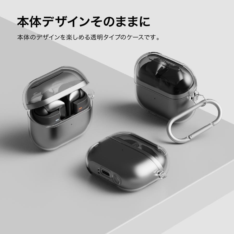 elago Galaxy Buds3 FE Buds 3 Pro ケース カラビナ 耐衝撃 クリア