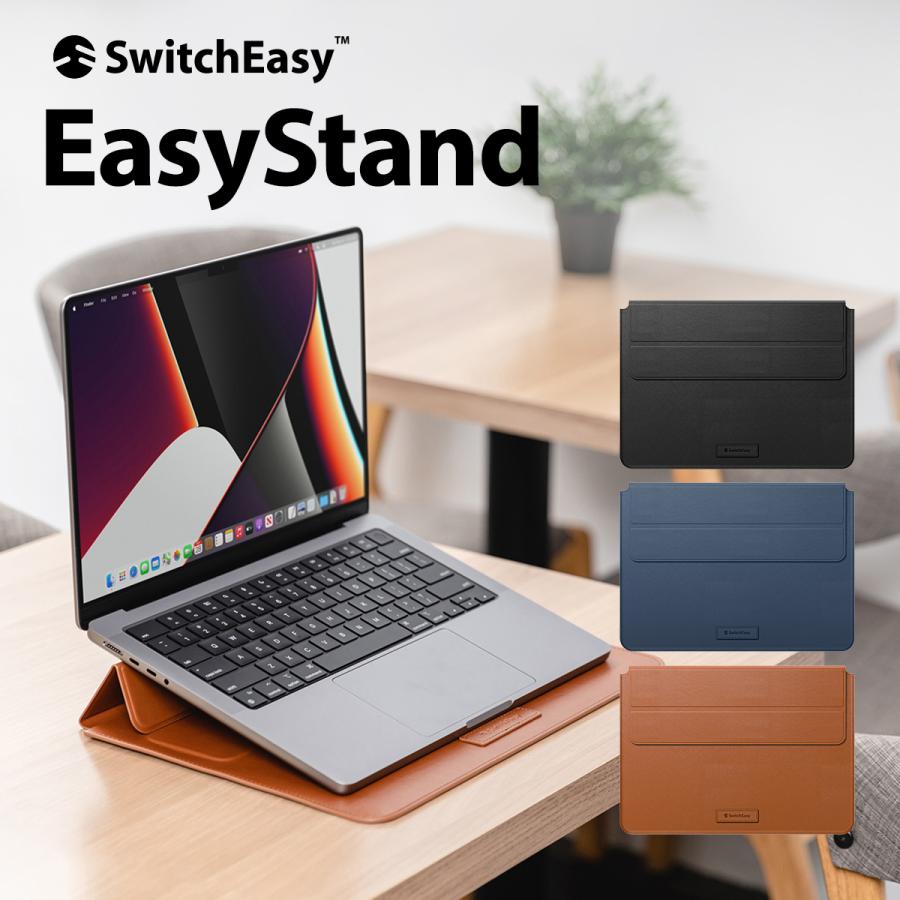 SwitchEasy（スイッチイージー） MacBook Pro 14インチ ケース レザー