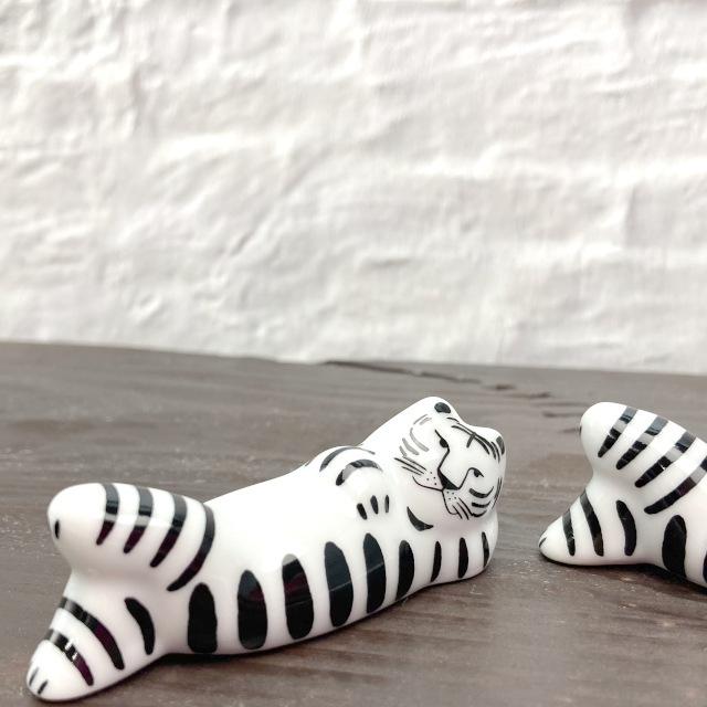 Lisa Larson（リサラーソン） 箸置き 2個セット ねころぶ白虎 干支