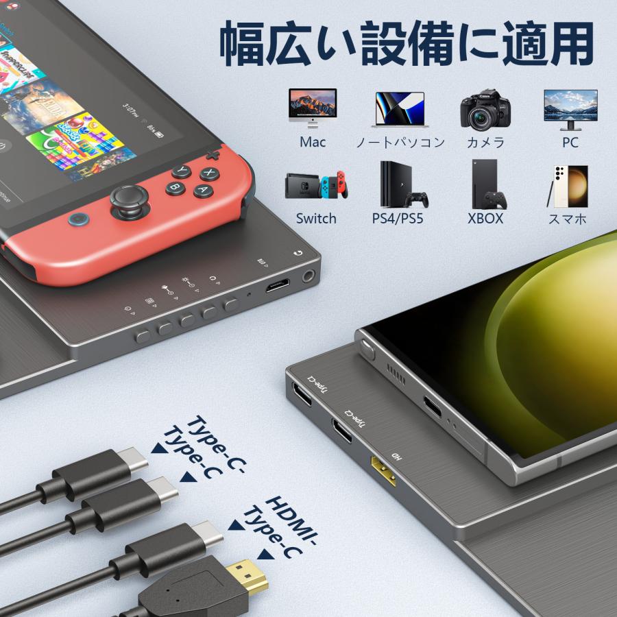 新品】モバイルモニター 14インチ モバイルディスプレイ 1920x1200FHD