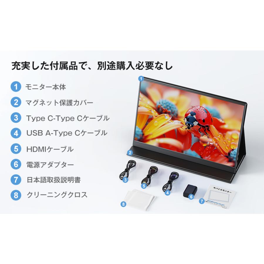 新品】モバイルモニター 4k 16インチ 3840x2400 16:10 色深度10bit