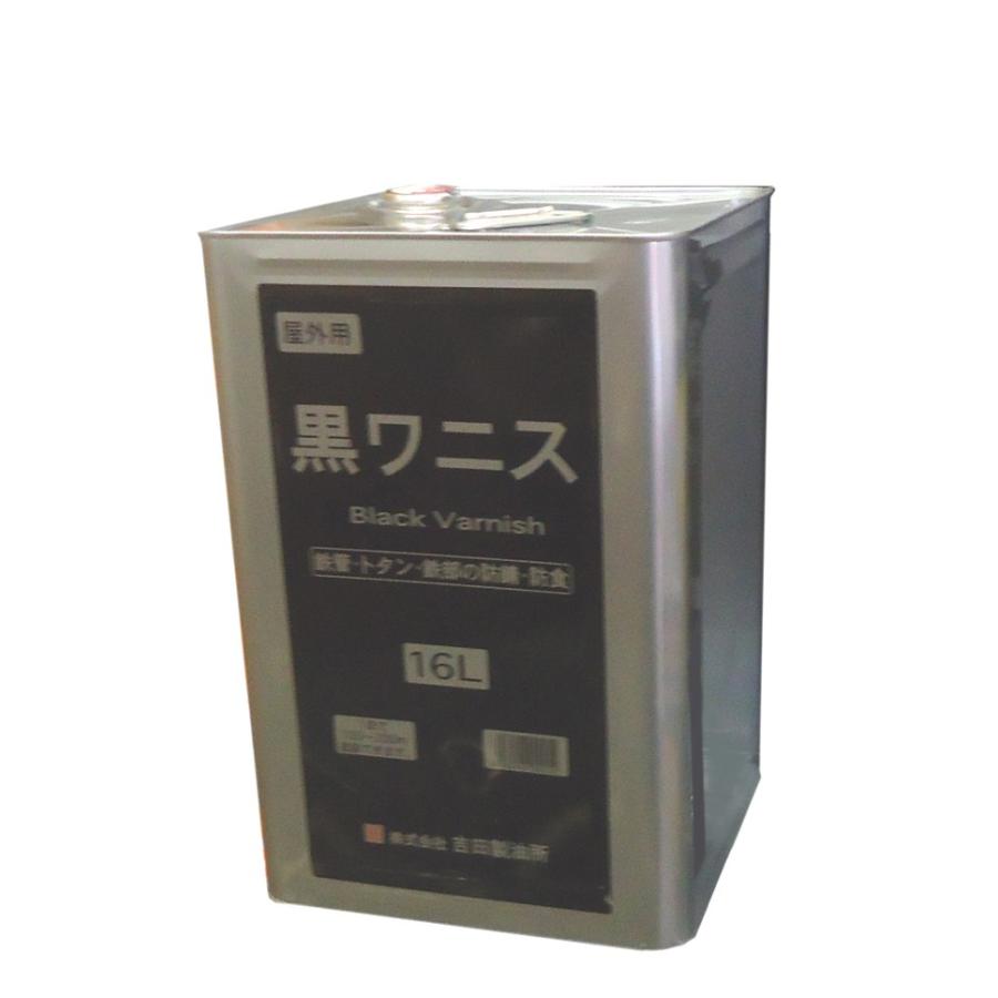 吉田製油所 黒ワニス 16L : コンスト資材館 - 通販 - Yahoo!ショッピング