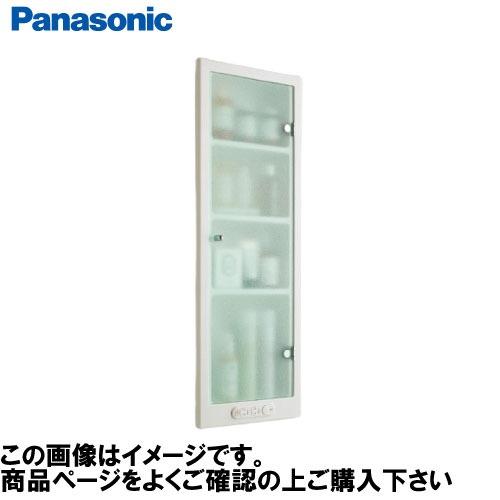 アラウーノ手洗い 埋込収納棚 Lタイプ パナソニック Panasonic