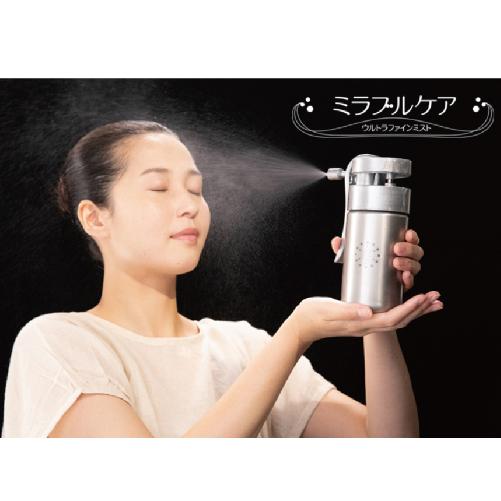 ミラブルケア ウルトラファインバブル生成スプレー サイエンス 正規品