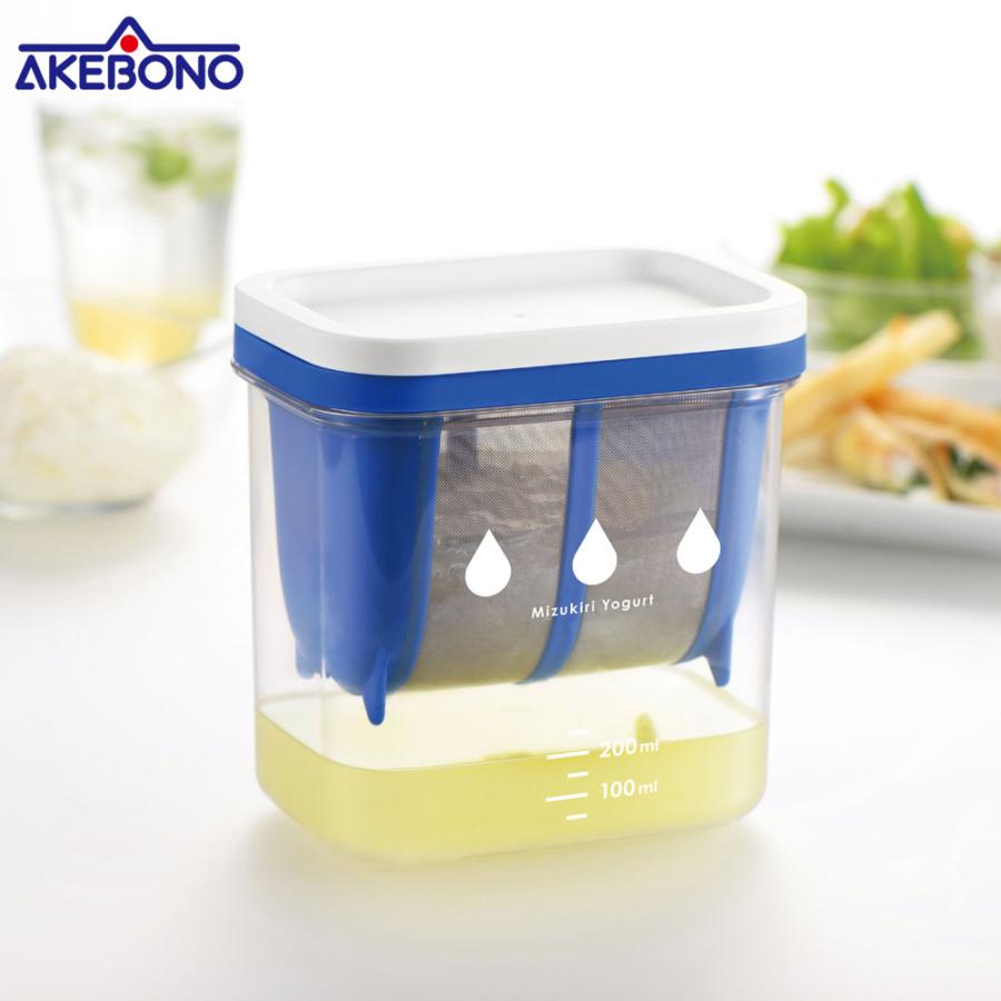 水切りヨーグルトができる容器 曙産業 ST-3000 レシピ付き 水切り