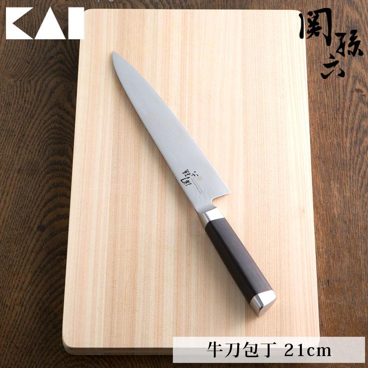 関孫六 ダマスカス 牛刀 210mm AE5205 貝印 kai 牛刀包丁 21cm 包丁