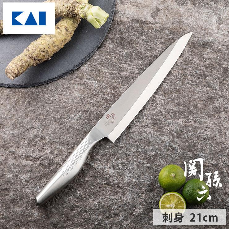 関孫六 匠創 刺身包丁 210mm ステンレス 000AK1134 貝印 kai 和包丁