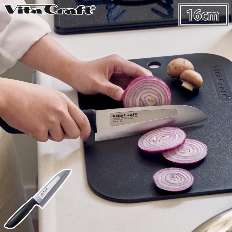 ビタクラフト ハイブリッドナイフ マルチ 三徳 160mm Vita Craft No
