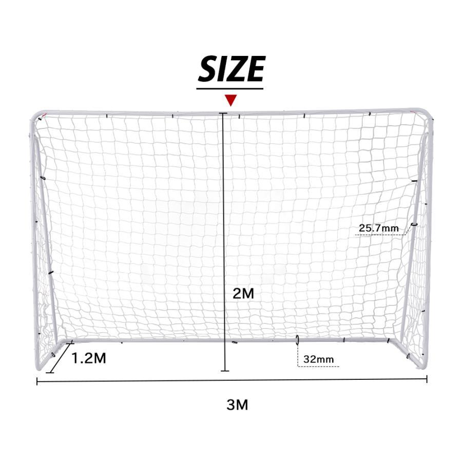 フットサルゴール 公式サイズ 3m×2m 組み立て式 キャリーバッグ付 室内