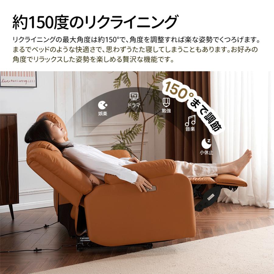 スマホ充電可能】リクライニングチェア リクライニングソファ 2人掛け