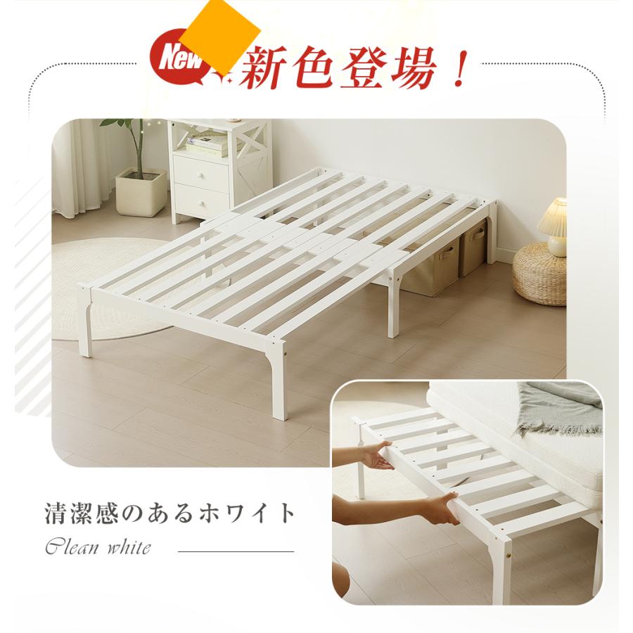 全ストア5%OFFクーポン利用可能】ソファベッド シングル ディベッド