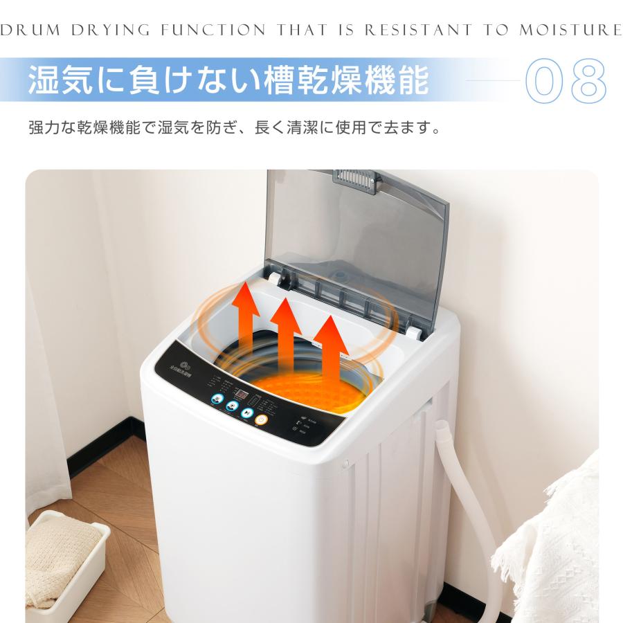 洗濯機 全自動洗濯機 7kg 縦型 7キロ キレイ タイマー コンパクト