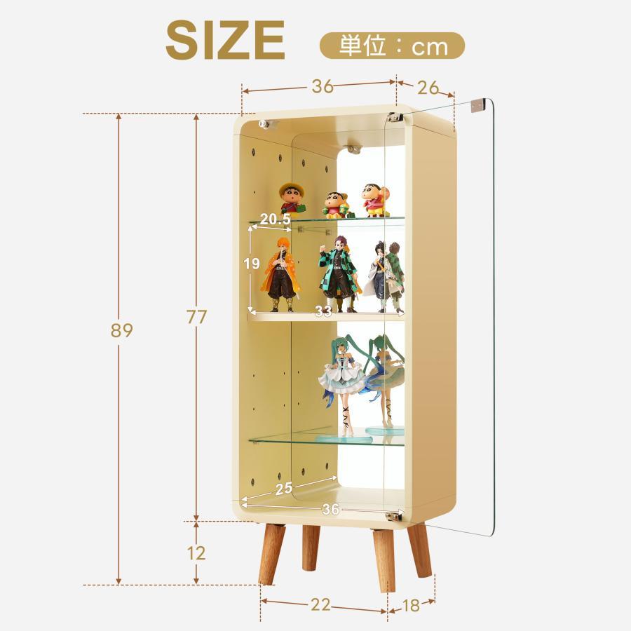 コレクションケース 4段 コレクションシェルフ ガラスディスプレイ