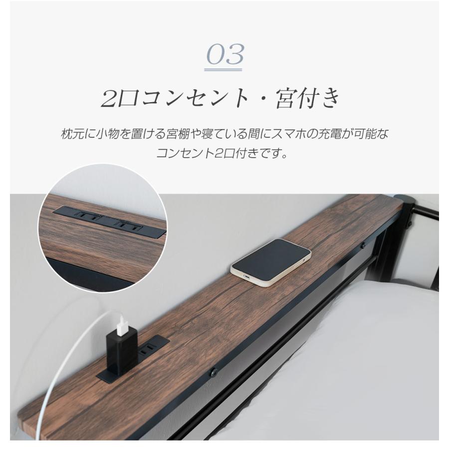 パイプ床板】ロフトベッド 階段付き パイプベッド セミダブル SD