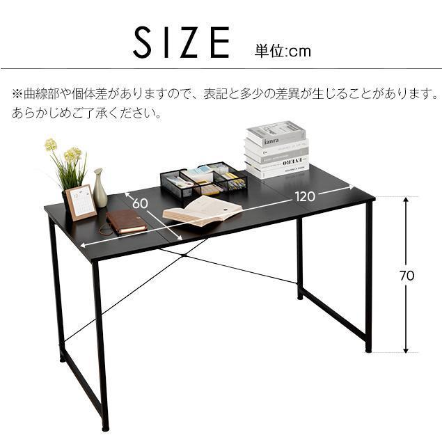パソコンデスク シンプル 簡易デスク ワークデスク 木製 ミシン台 書斎