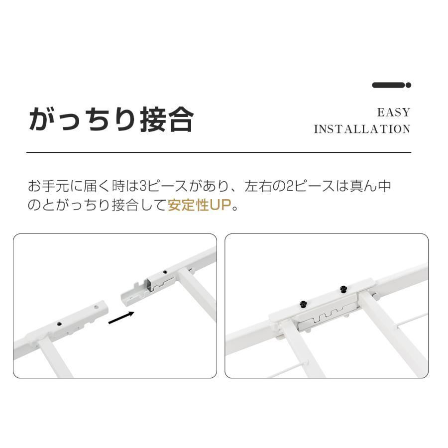 全ストア5%OFFクーポン利用可能】パイプベッド 折りたたみベッド