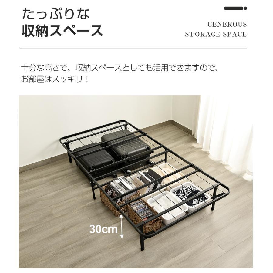 全ストア5%OFFクーポン利用可能】パイプベッド 折りたたみベッド