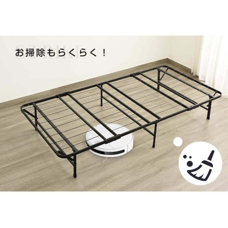 全ストア5%OFFクーポン利用可能】パイプベッド 折りたたみベッド