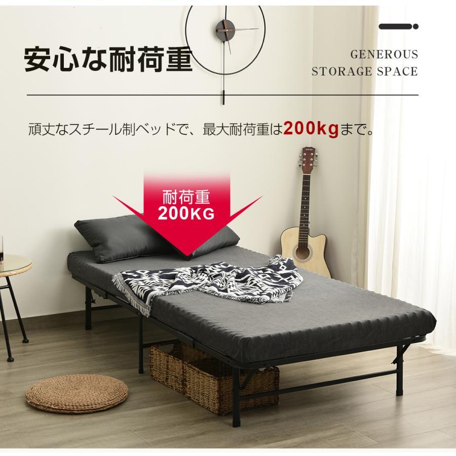 全ストア5%OFFクーポン利用可能】パイプベッド 折りたたみベッド
