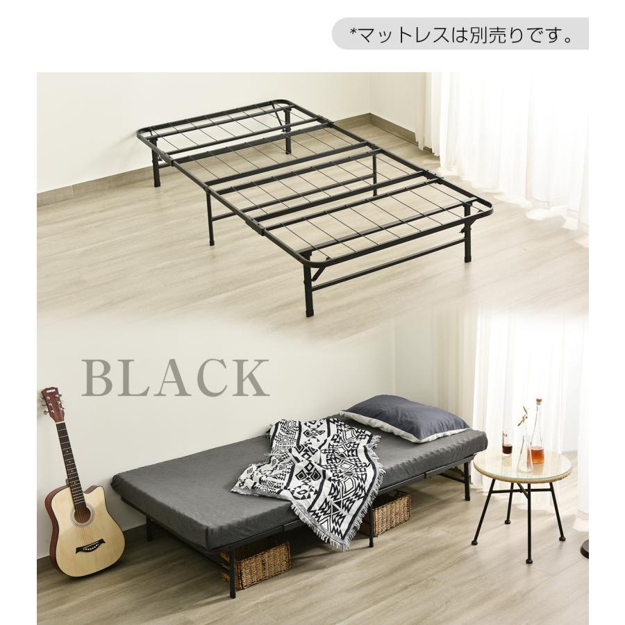 全ストア5%OFFクーポン利用可能】パイプベッド 折りたたみベッド