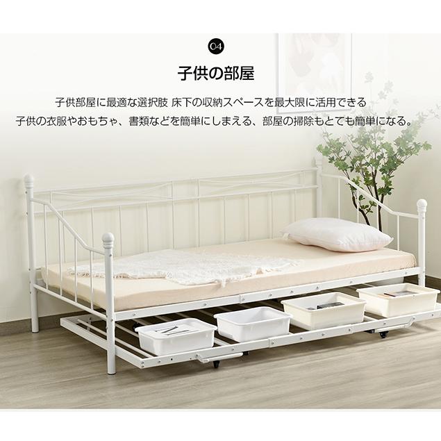 パイプベッド ベッドフレーム コンパクト エキストラベッドのみ