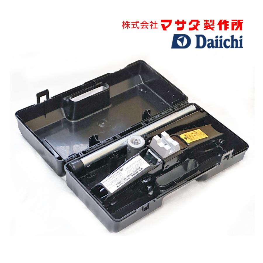 MSJ-1000S 同等品 MASADA マサダ 日本製 油圧式ジャッキ シザース