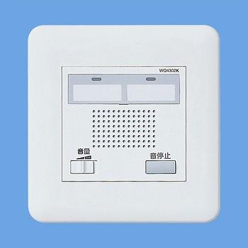 Panasonic（パナソニック） 電設資材 WQ4302K コール親機 2回線