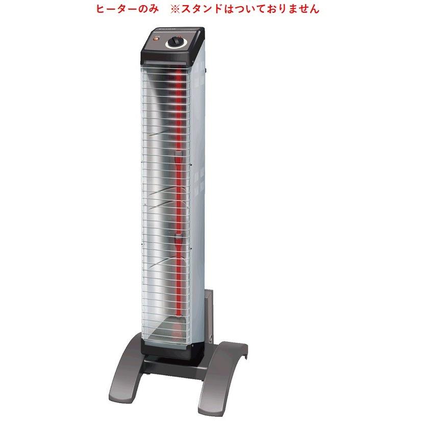 ダイキン（DAIKIN） 遠赤外線暖房機 ERK15NNV セラムヒート（床置