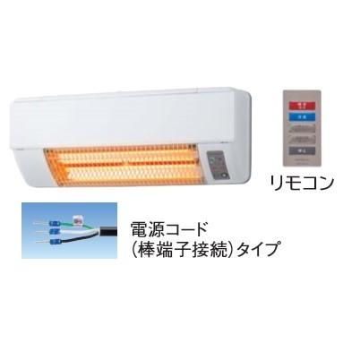 日立（HITACHI） 浴室換気暖房乾燥機 HBD-500S 浴室暖房専用機(防水