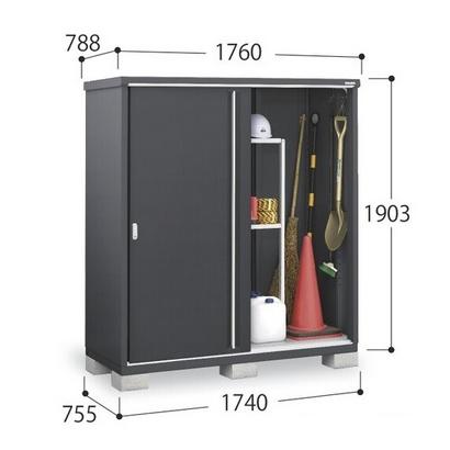 イナバ物置 『※関東限定※ MJX-177EPF』 シンプリー 収納庫 長もの収納