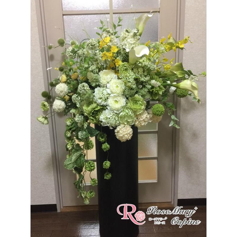 高級造花 造花 大型 ギフト アーティフィシャルフラワー アーティ