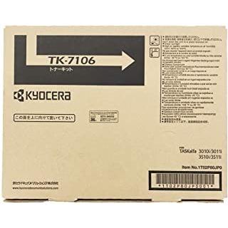 京セラ TK-7106 【純正】 トナー : コピー機倉庫 Yahoo!ショップ