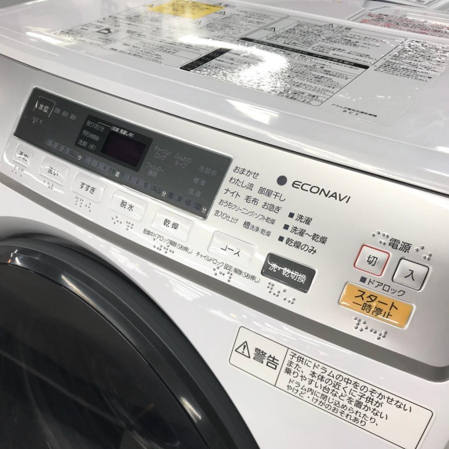 Panasonic（パナソニック） 中古 洗濯機 斜めドラム式 NA-VD110L 洗濯