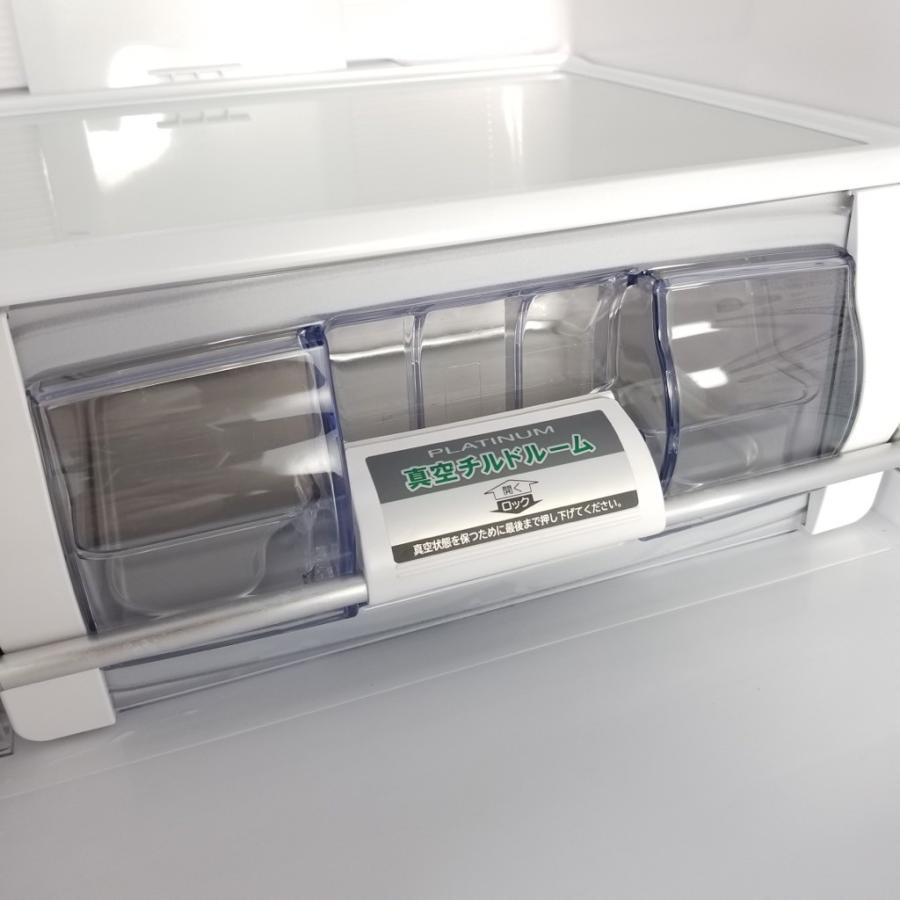 日立（HITACHI） 中古 真空チルド搭載 315L 3ドア冷蔵庫 R-K320GVL-S
