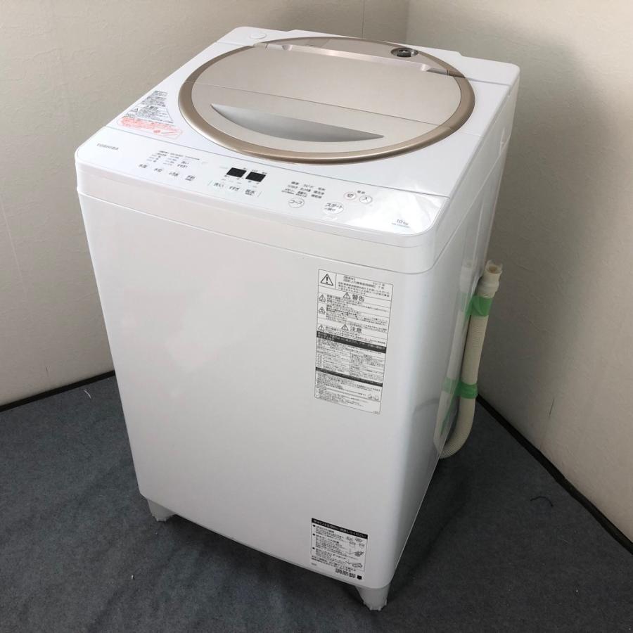 TOSHIBA（東芝） 中古 10.0kg 全自動洗濯機 マジックドラム AW-10SD5-N