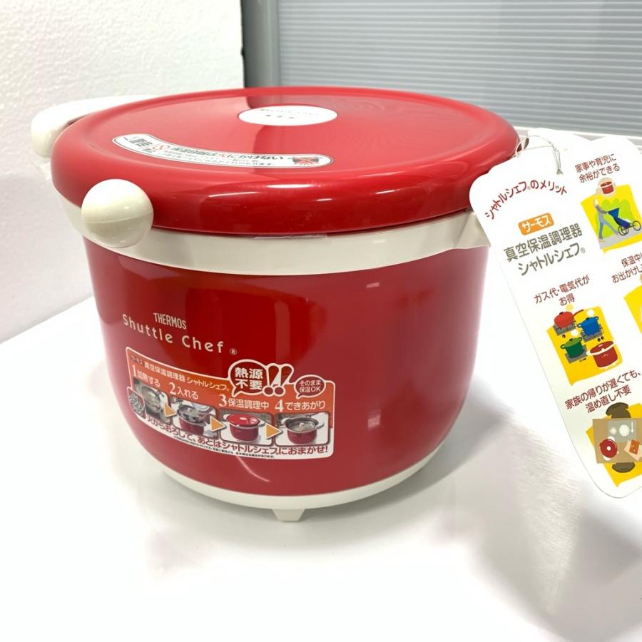開封未使用品 サーモス 真空保温調理器 シャトルシェフ 3.0L トマト