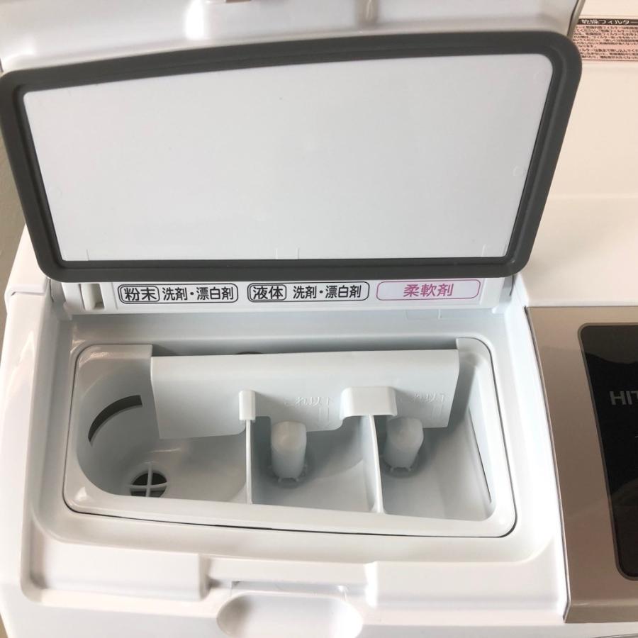 日立（HITACHI） 中古 ドラム式洗濯機 ビッグドラム 洗濯10.0kg 乾燥