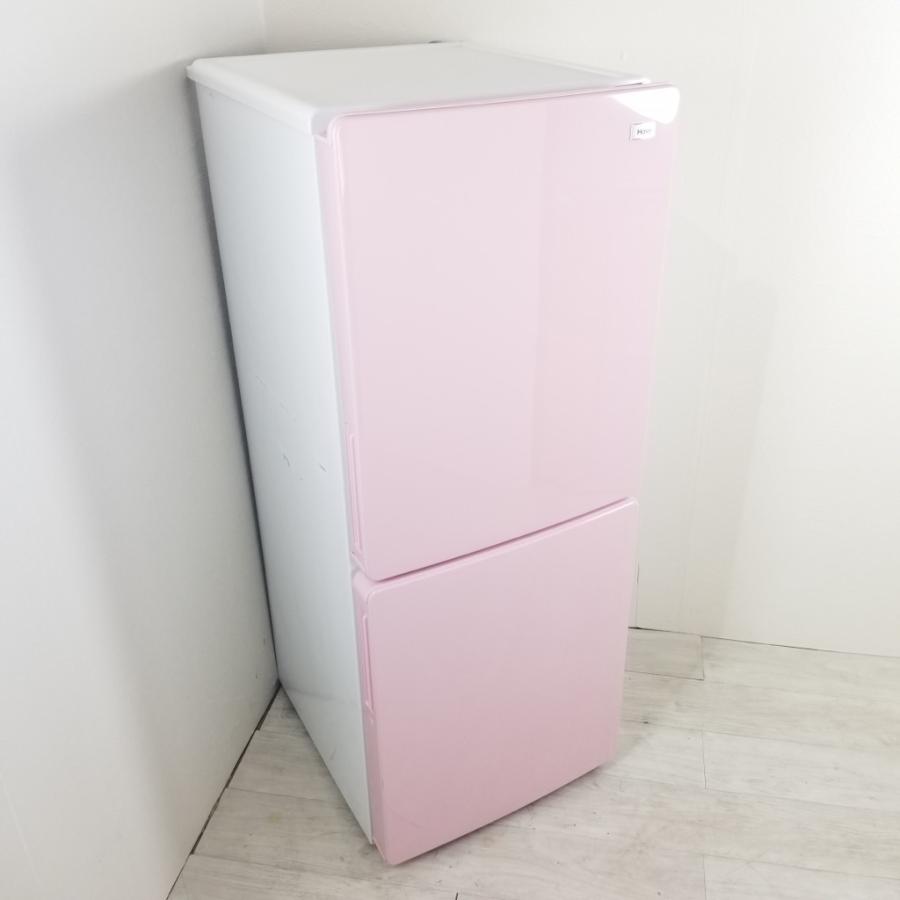 中古 ピンク 148L 2ドア冷蔵庫 ハイアール JR-NF148A 一人暮らし