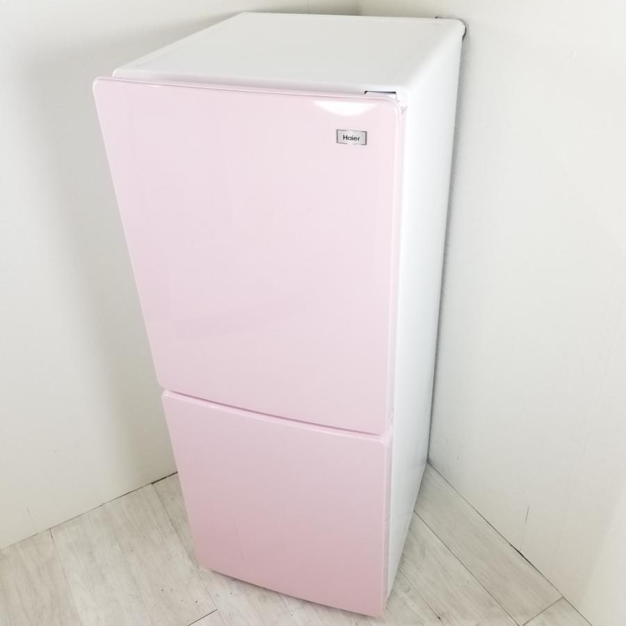 美品】高性能パステルピンクインテリア冷蔵庫✨ ハイアール 一人暮らし