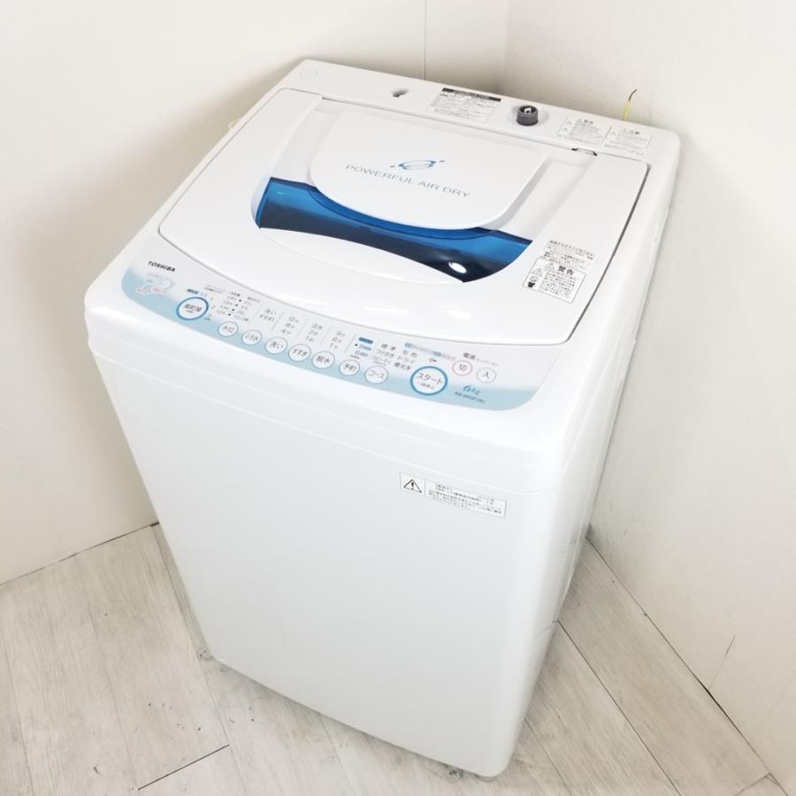 TOSHIBA（東芝） 中古 6.0kg 全自動洗濯機 ピュアホワイト AW-60GF