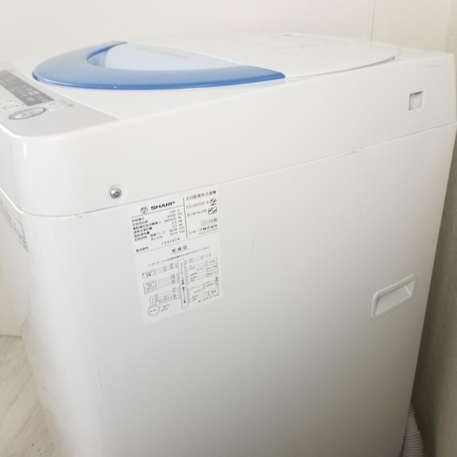 SHARP（シャープ） 中古 5.5kg 全自動洗濯機 風乾燥 ES-GE55P-A ブルー
