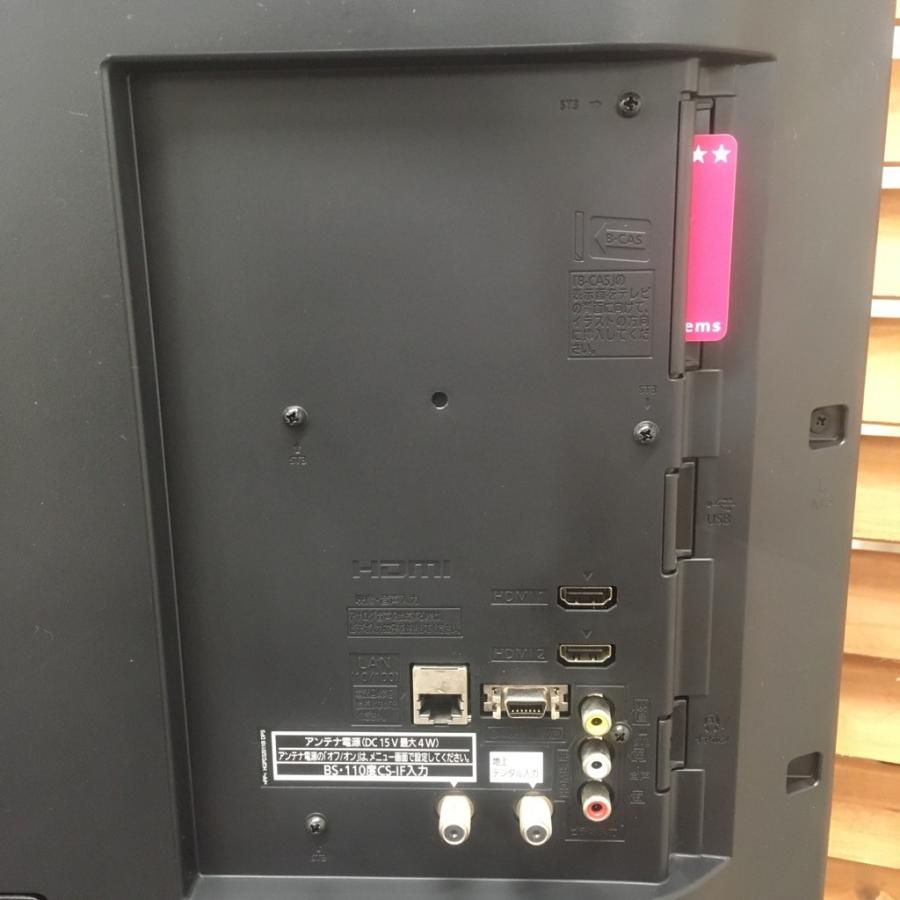 VIERA 中古 パナソニック 32型LED液晶テレビ TH-32A300 ビエラ 2014年