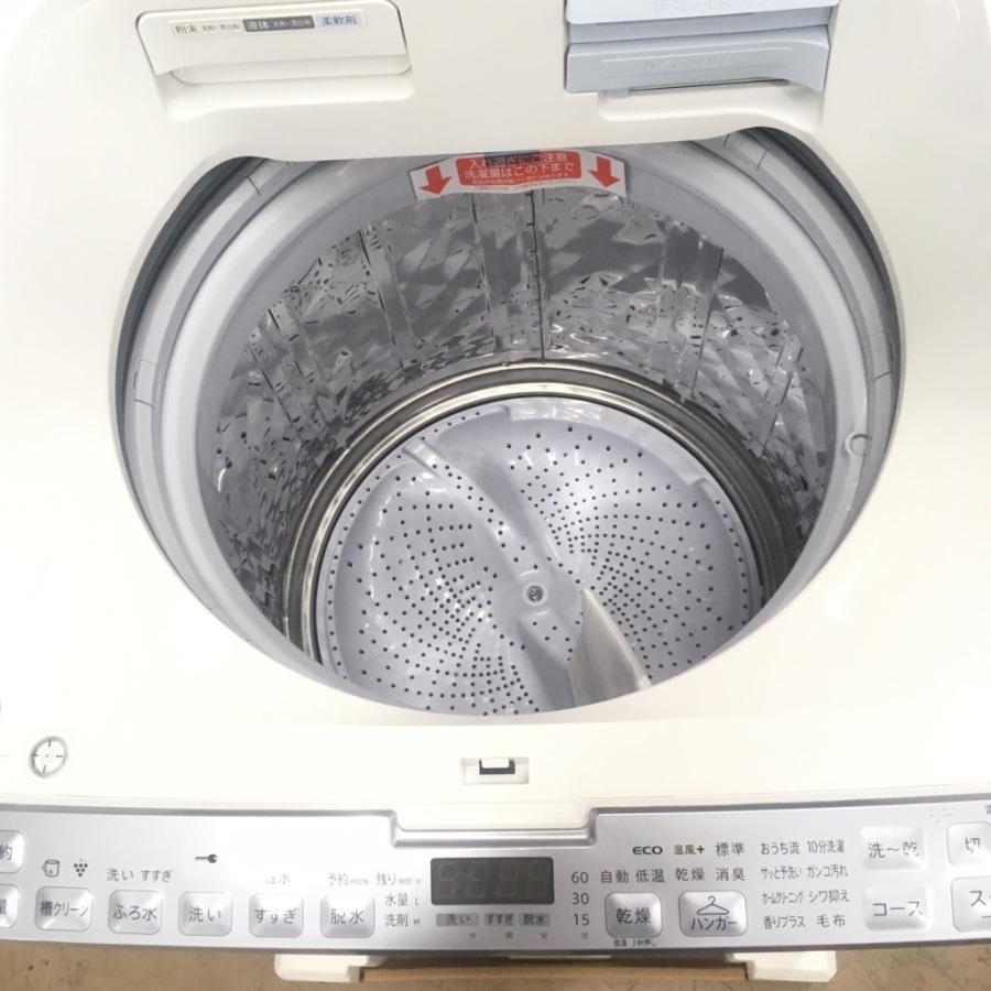 SHARP（シャープ） 中古 新古品 2018年製 全自動洗濯乾燥機 8.0kg 4.5