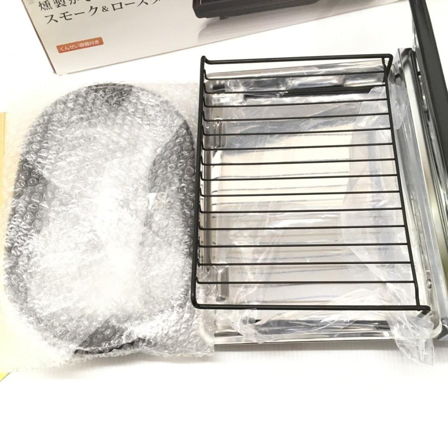 Panasonic（パナソニック） 中古 未使用アウトレット品 スモーク