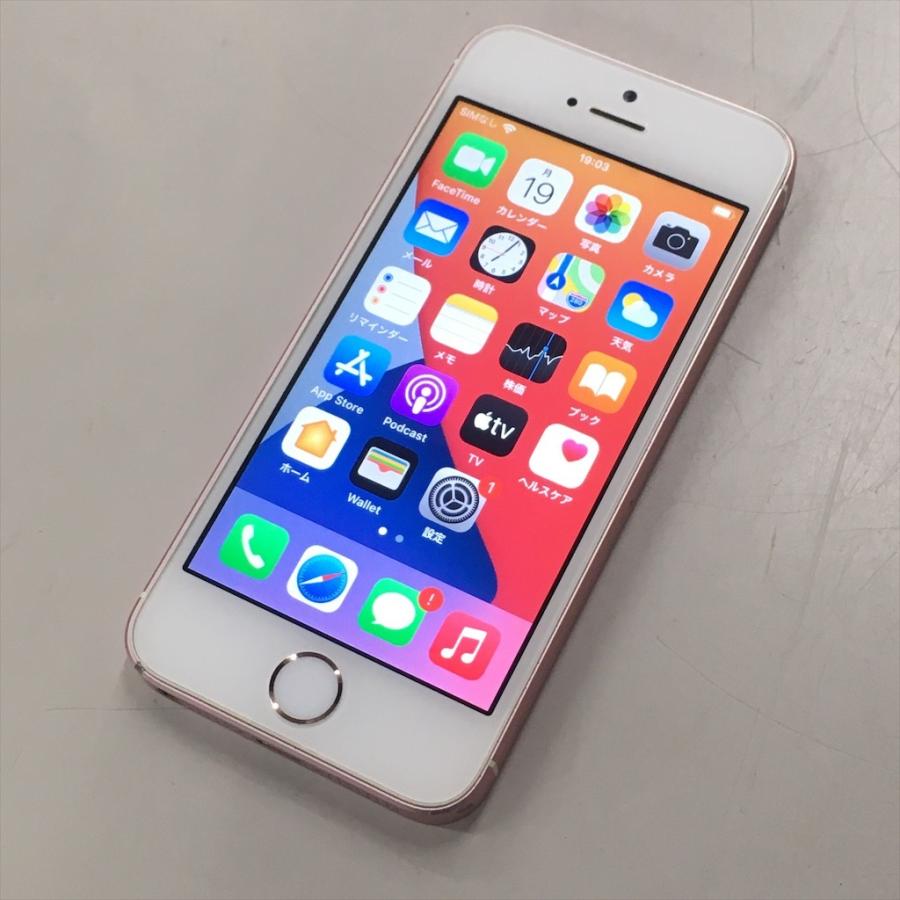 Apple 中古 iPhone SE 64GB MLXQ2JA ローズゴールド ソフトバンクsim