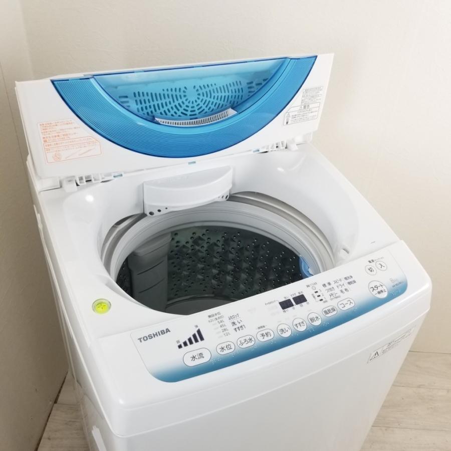 TOSHIBA（東芝） 中古 8.0kg 全自動洗濯機 送風乾燥機能 DD