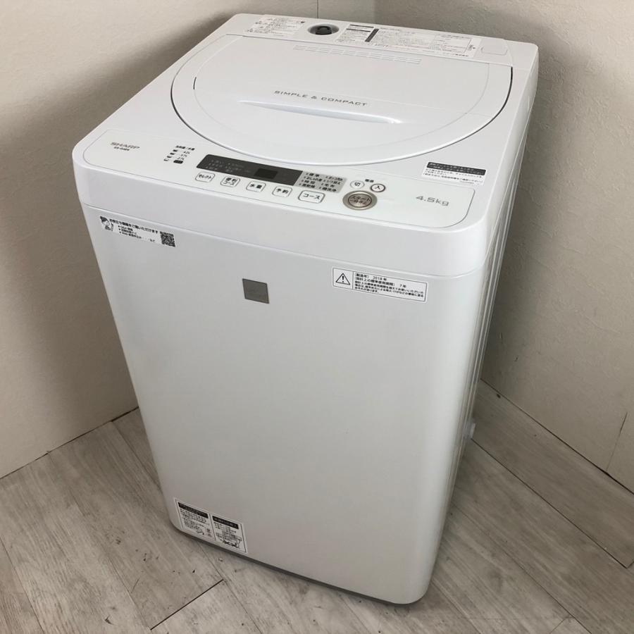 SHARP（シャープ） 中古 4.5kg 全自動洗濯機 簡易乾燥機能搭載 ES-G4E6
