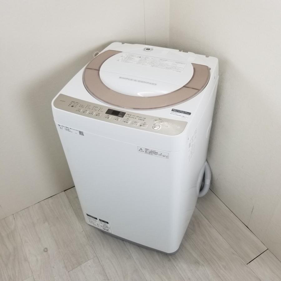SHARP（シャープ） 中古 7.0kg 送風乾燥機能 全自動洗濯機 ES-KS70T-N